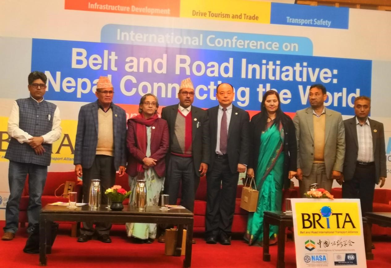 一带一路”国际交通联盟尼泊尔研讨会在加德满都召开